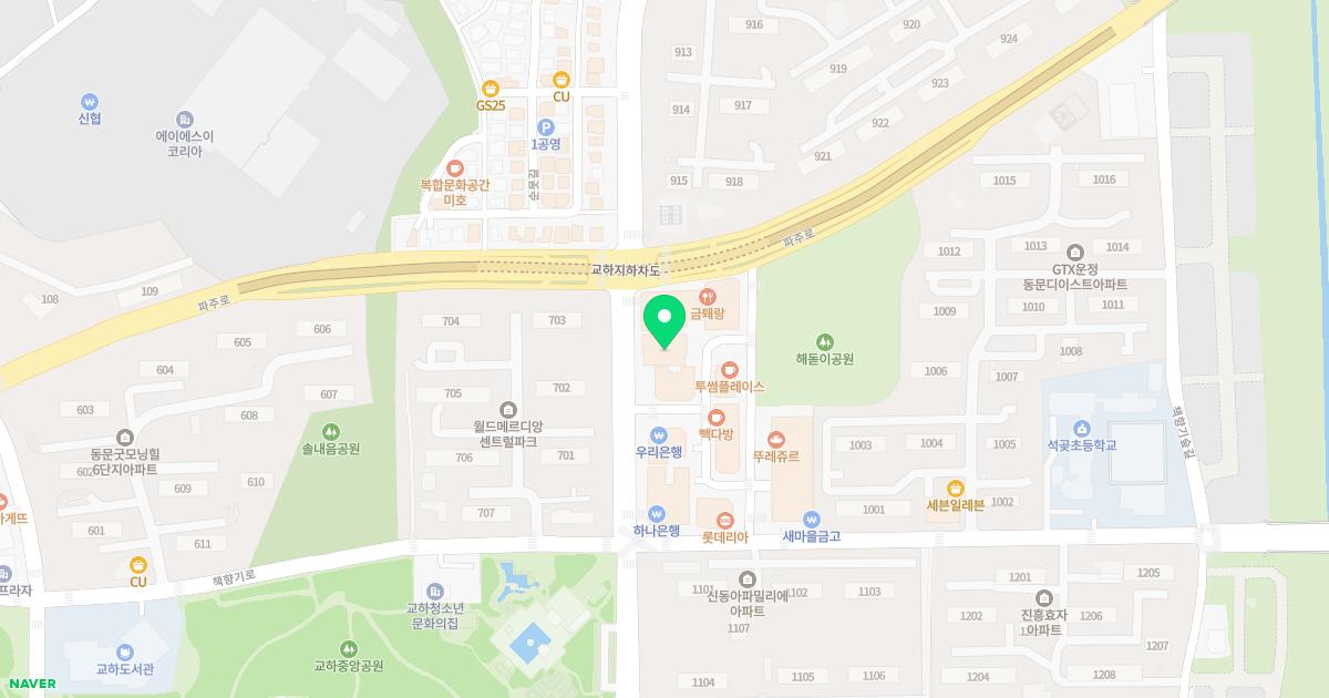 김앤정소아청소년과의원