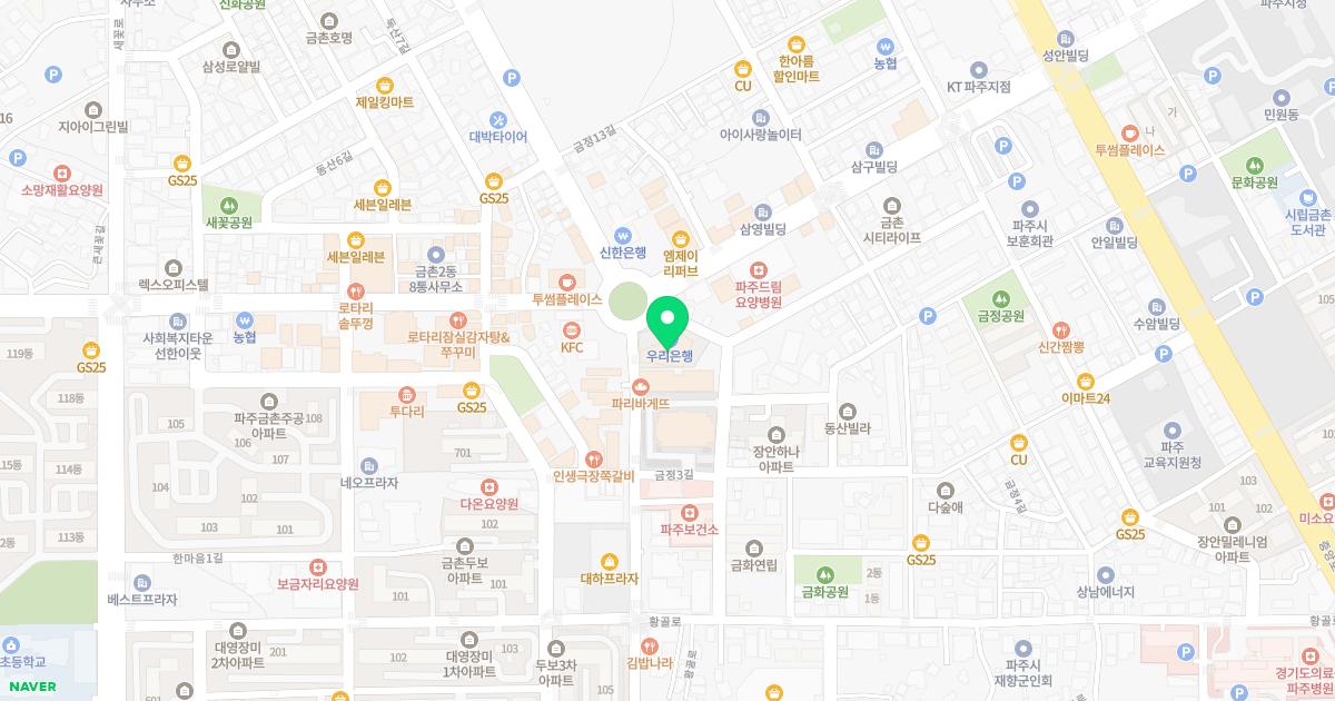 김용현내과의원