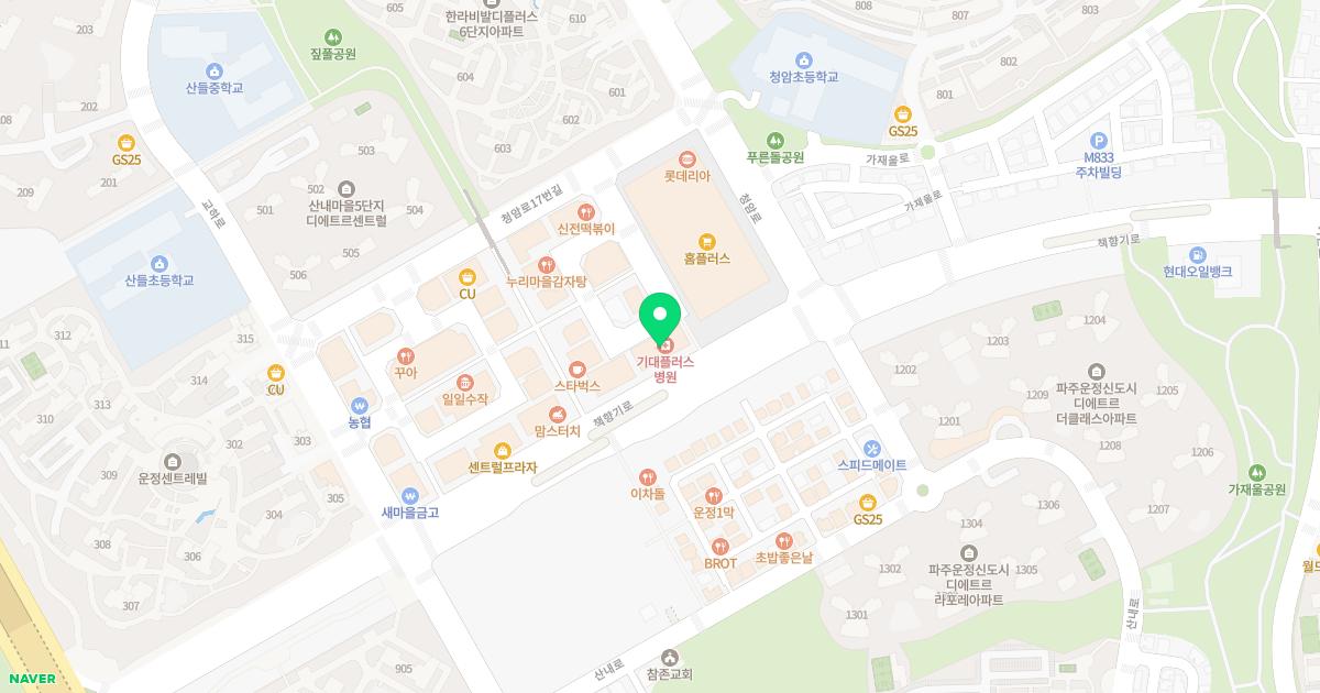 늘봄이비인후과의원