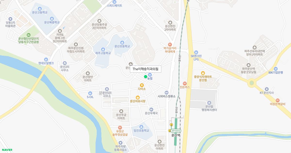 The이해승치과의원