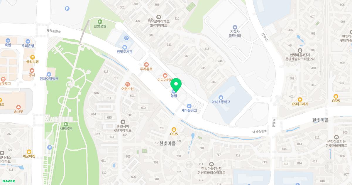 다나이비인후과의원