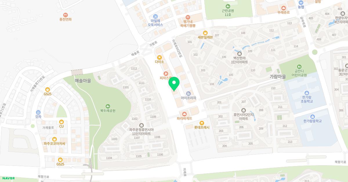 다니엘소아청소년과의원