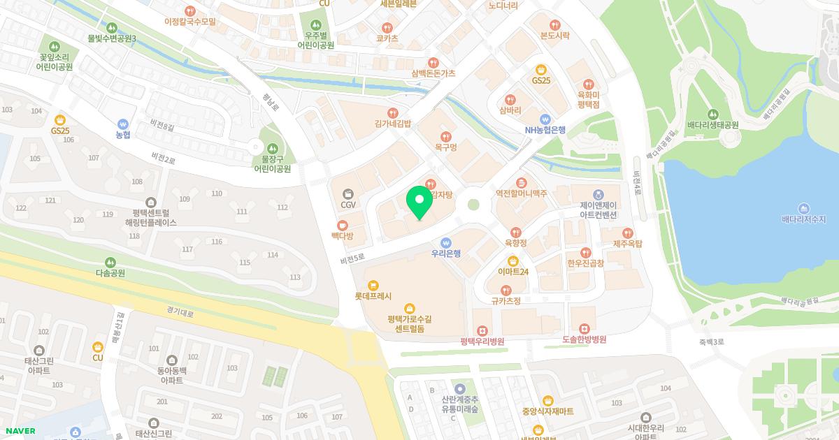 다편안신경외과의원