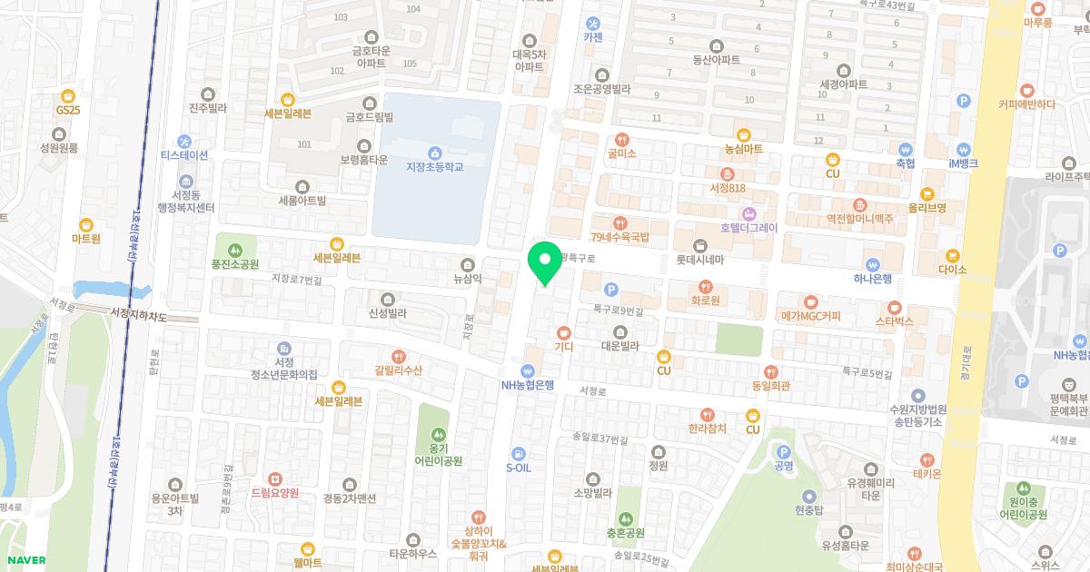 더네이처소아청소년과의원