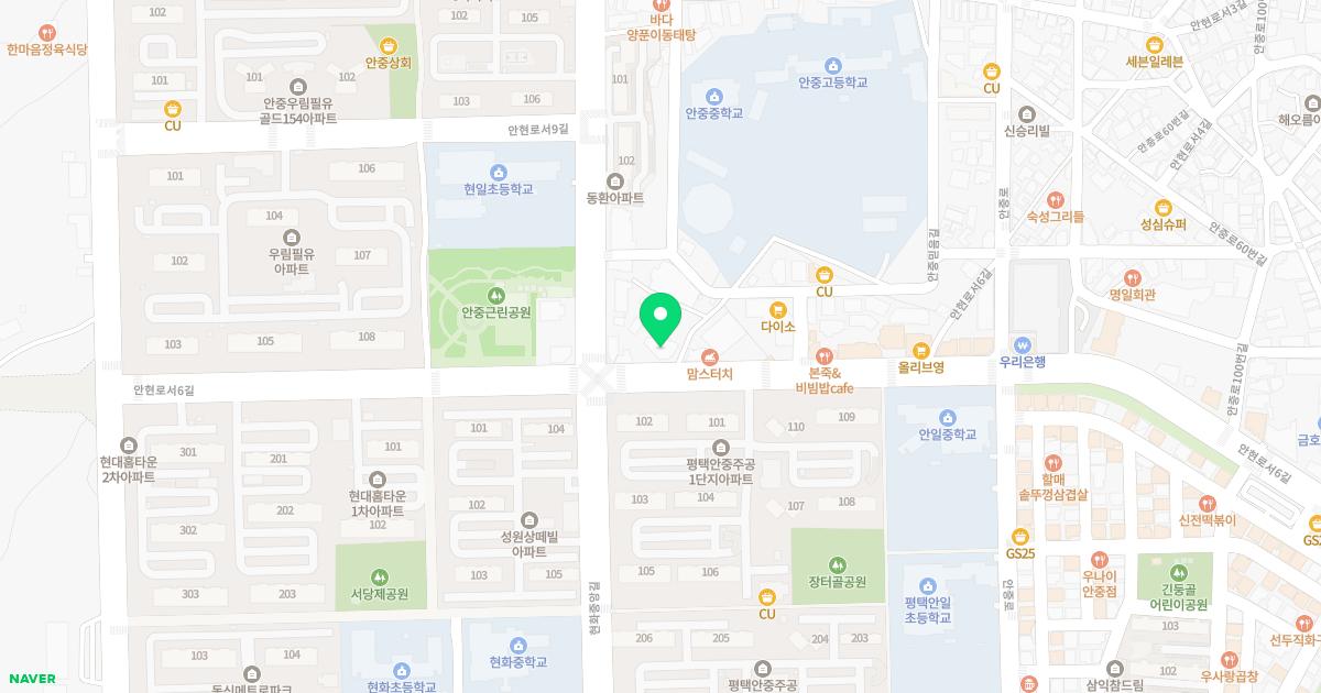 강남소아청소년과의원