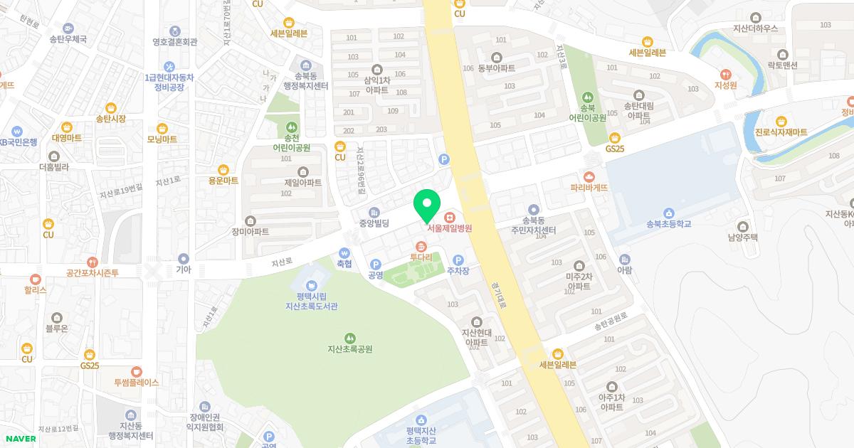 건강드림내과의원