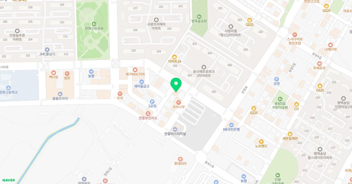 박인호피부과의원