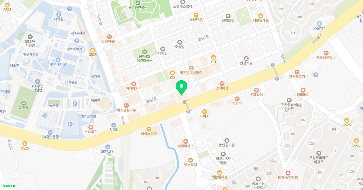 건강한내과의원