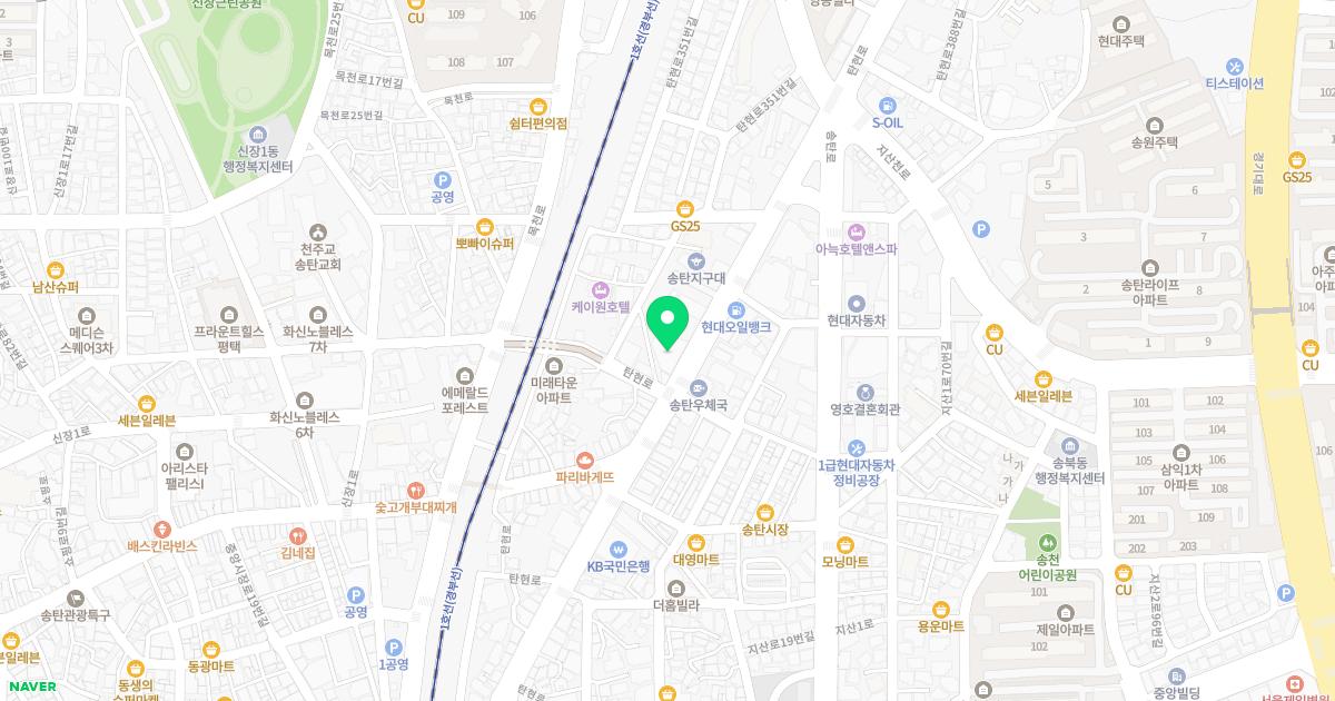 본정형외과의원