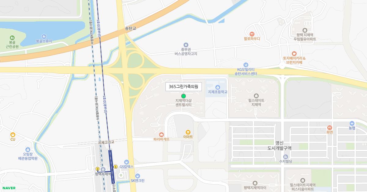 365그린가족의원