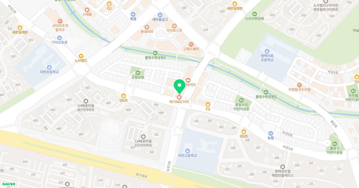 서울으뜸소아청소년과의원