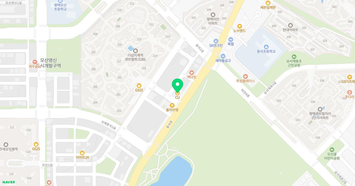 서울하나정형외과의원