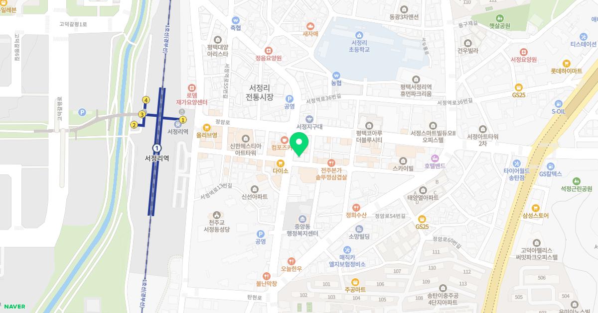 서정튼튼정형외과의원