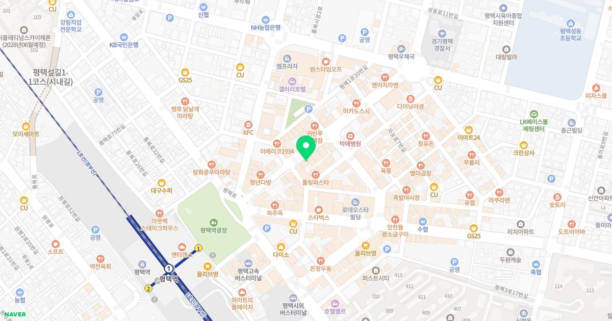 세민신경과의원