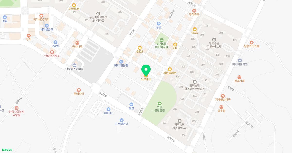 송담성모내과의원