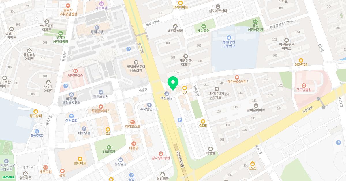 계현정형외과의원