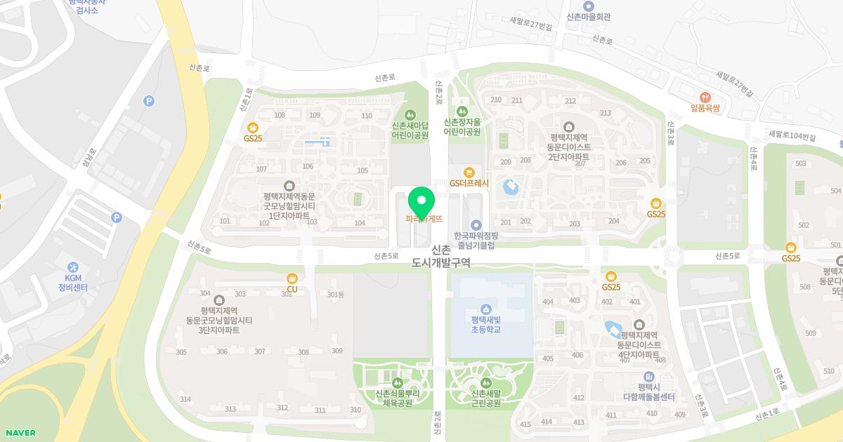 스마일가정의학과의원