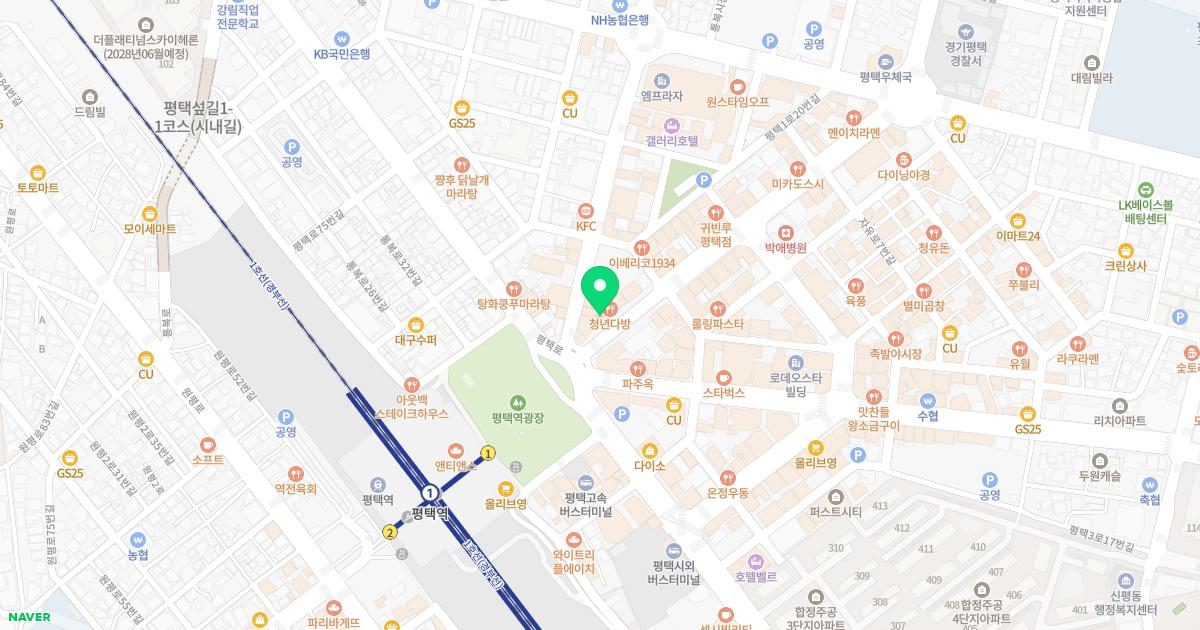 엠디피부과의원