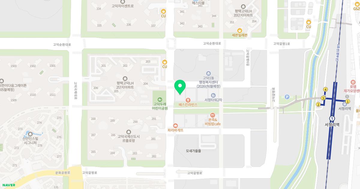 고덕숲가정의학과의원