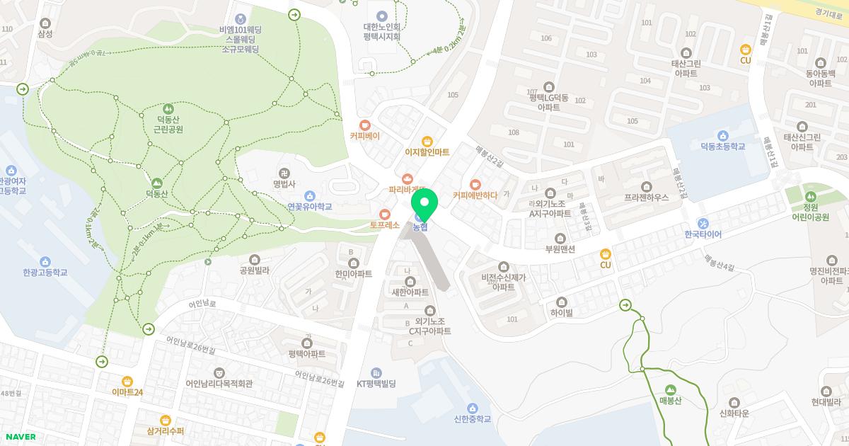 연세허브가정의학과의원