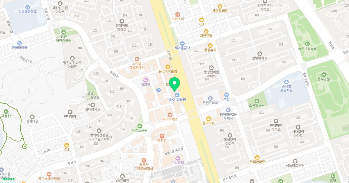 예인피부과의원