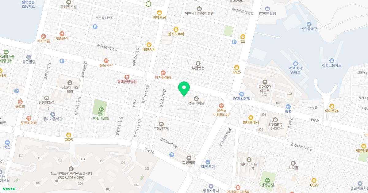 예일산부인과의원