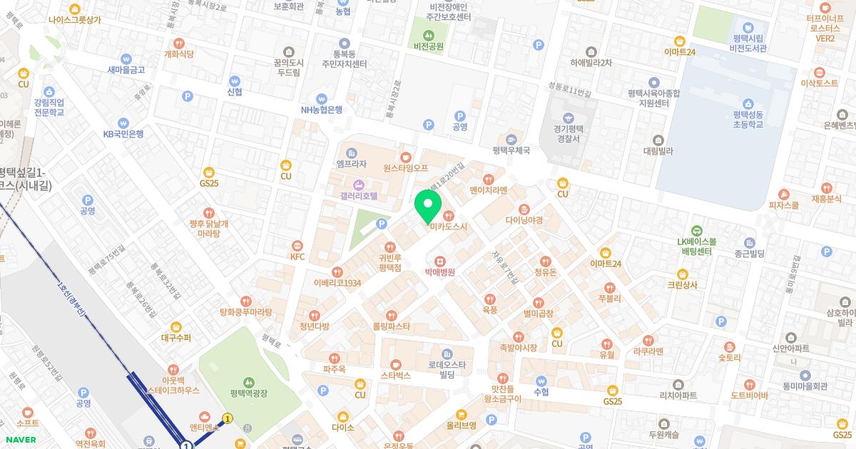 이상대산부인과의원