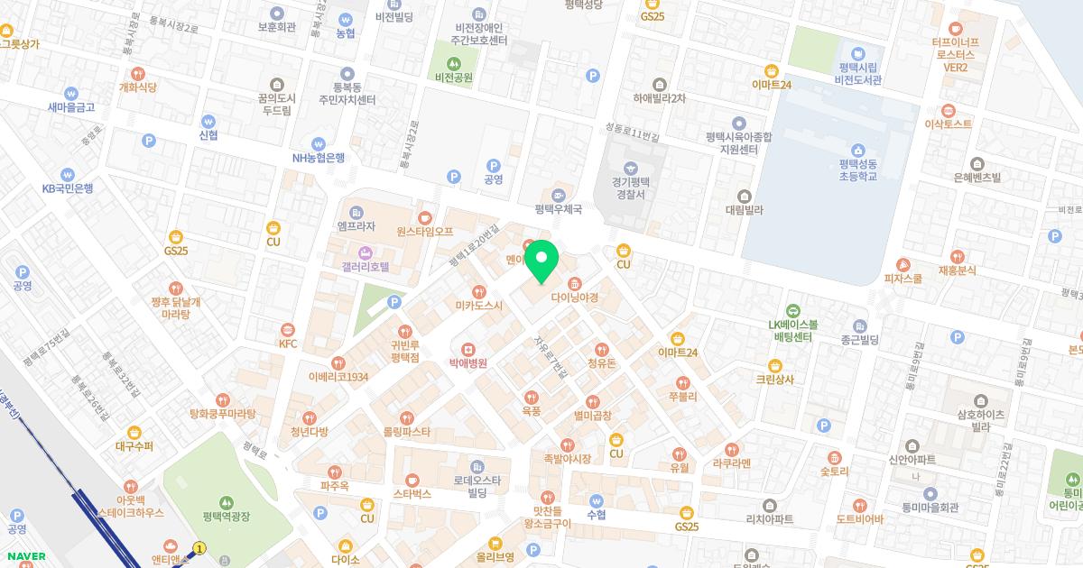 최유섭피부과의원