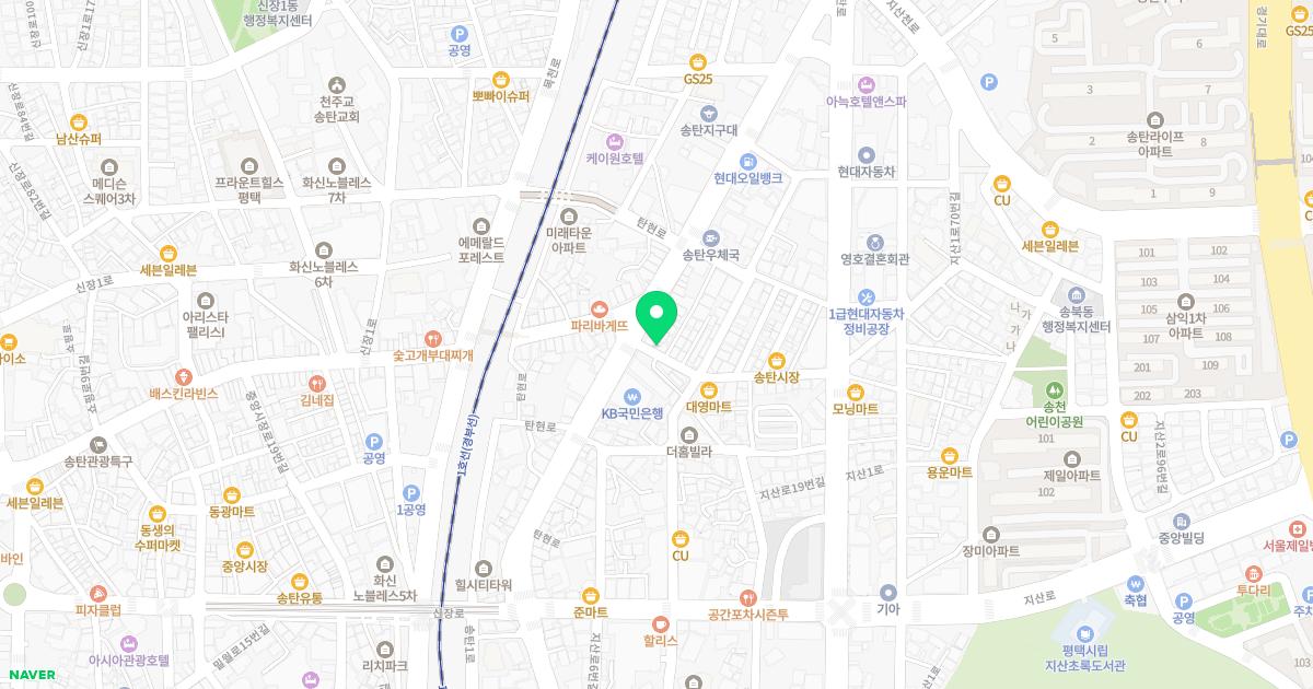 하얀나라이상수피부과의원