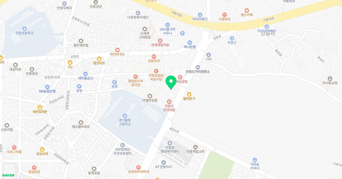 한양신경외과의원