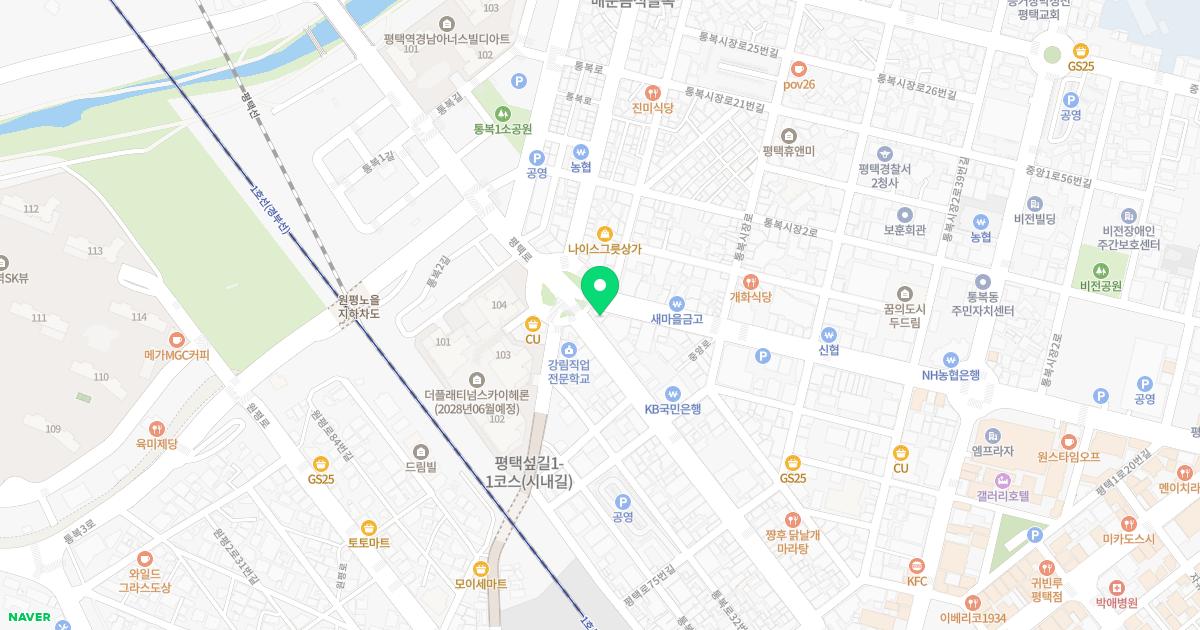 굿모닝내과의원