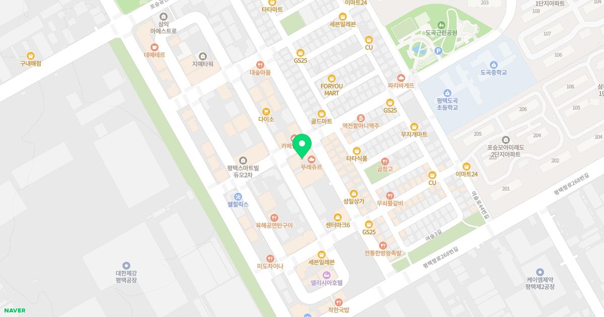 꿈소아청소년과의원