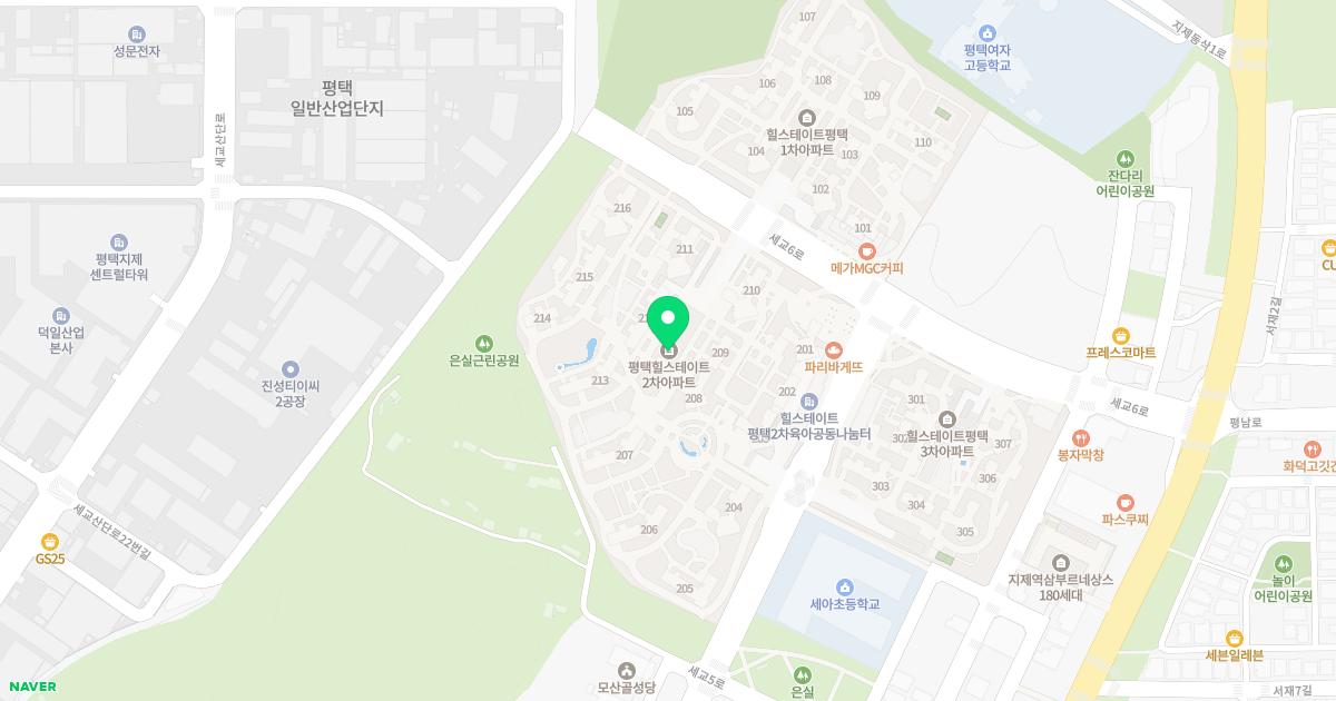 늘푸른가정의학과의원