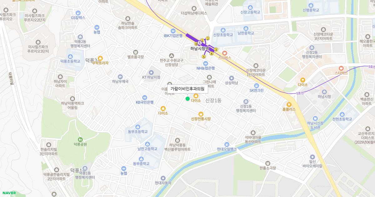 가람이비인후과의원