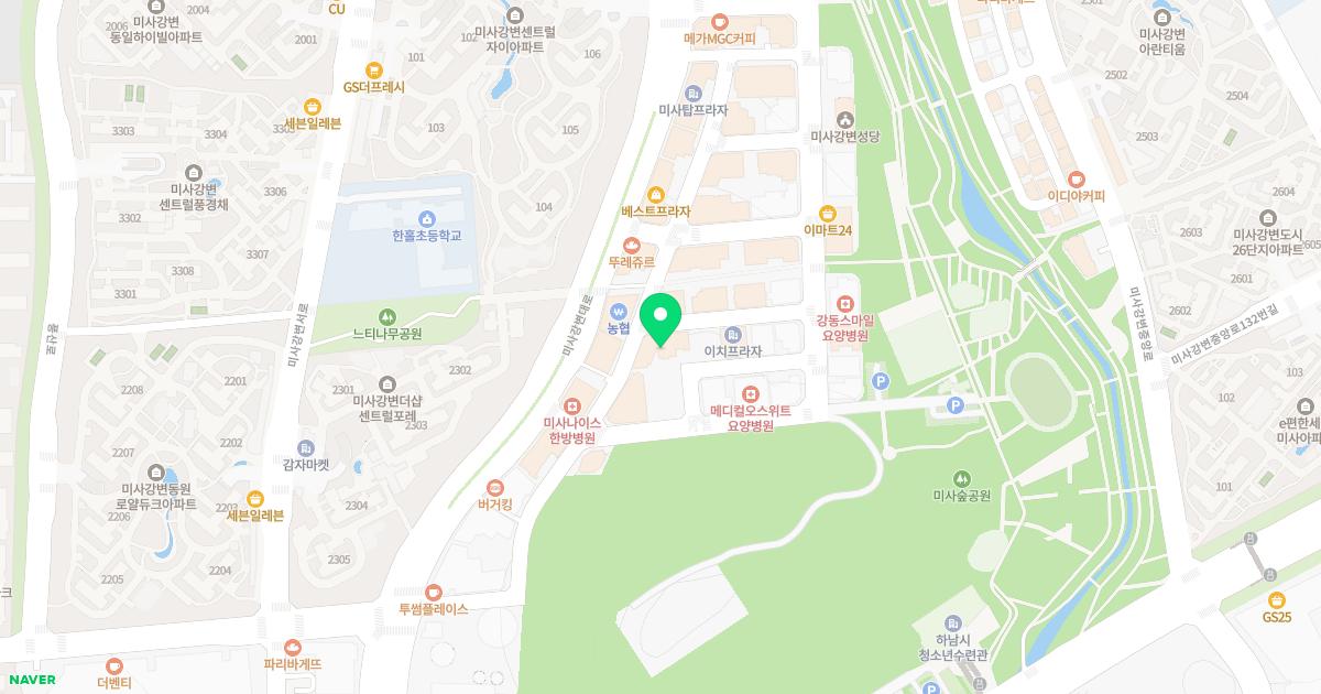 미사린산부인과의원