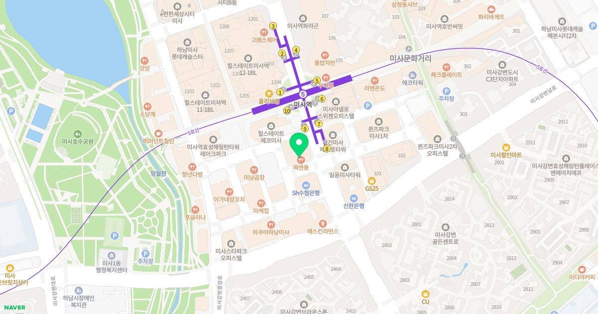 미사브레인신경과의원