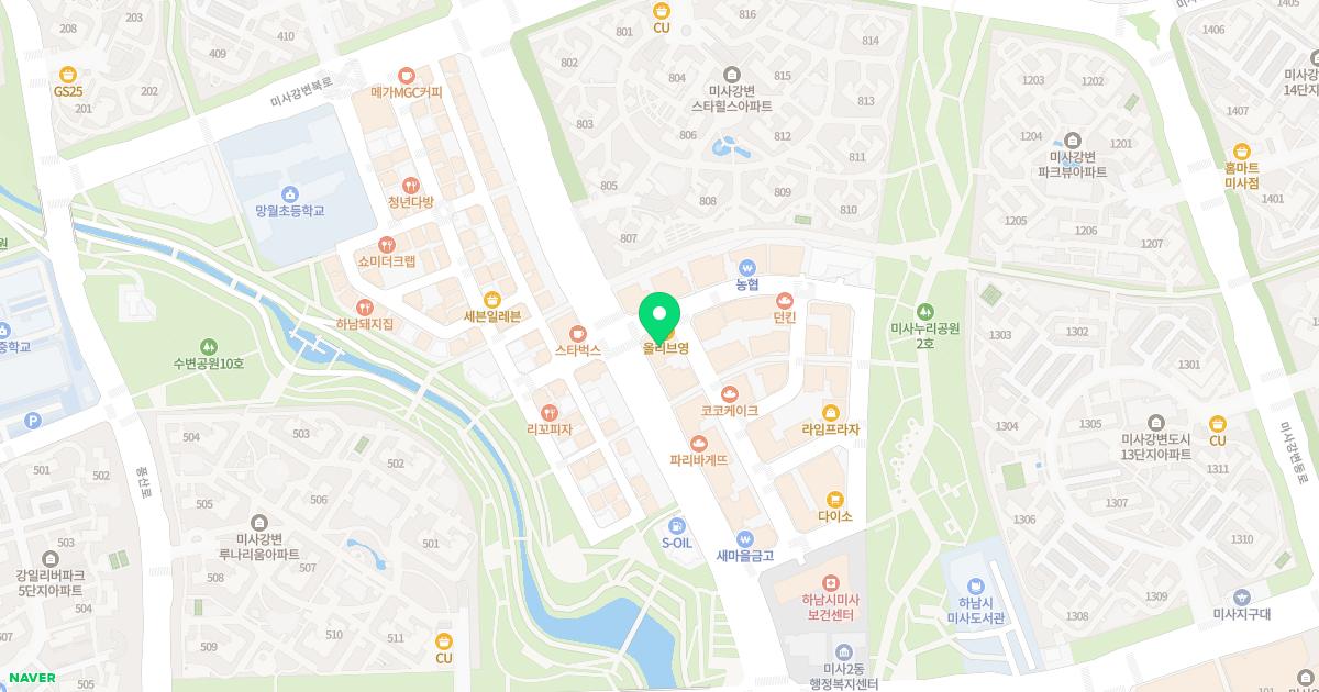 미사정형외과의원