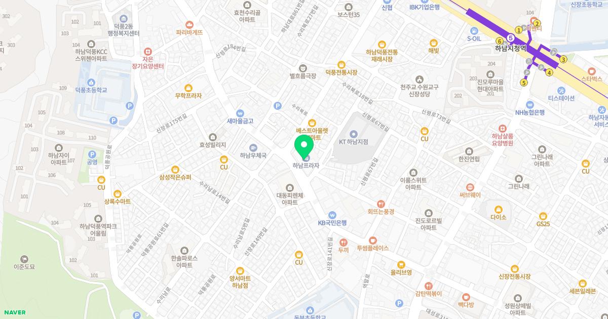 빛사랑안과의원