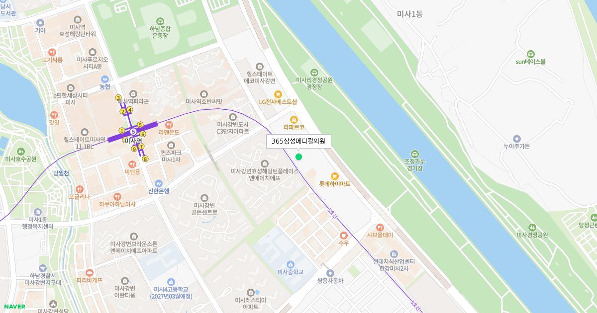 365삼성메디컬의원