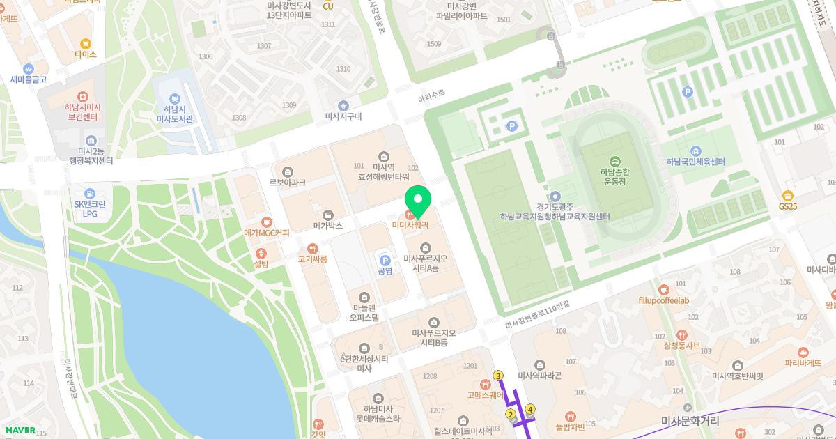 센트럴내과의원