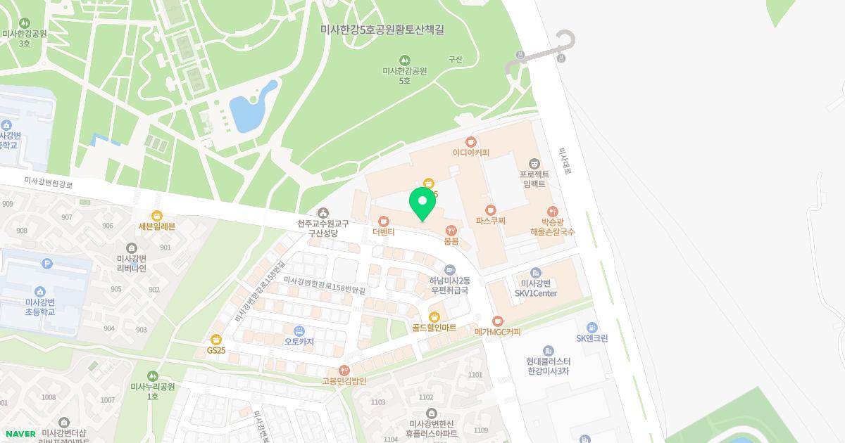 수호신경외과의원