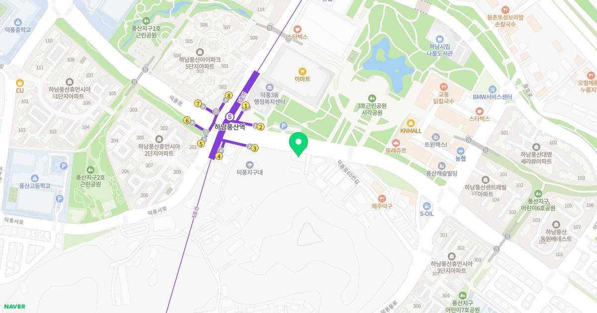 강종명내과의원