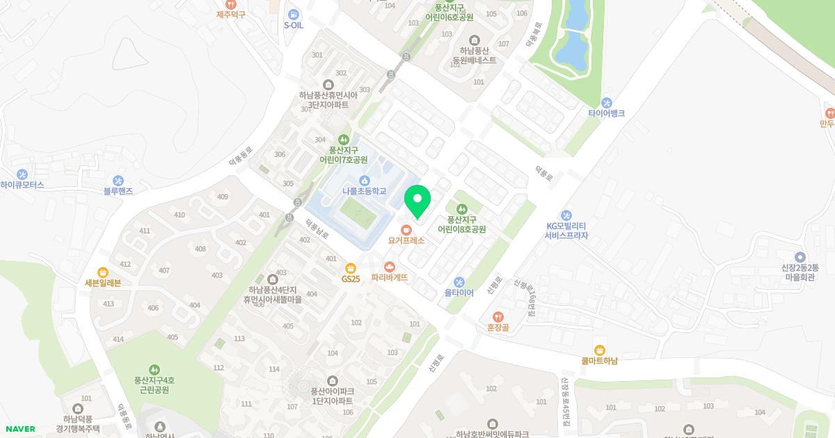 연세웰소아청소년과의원