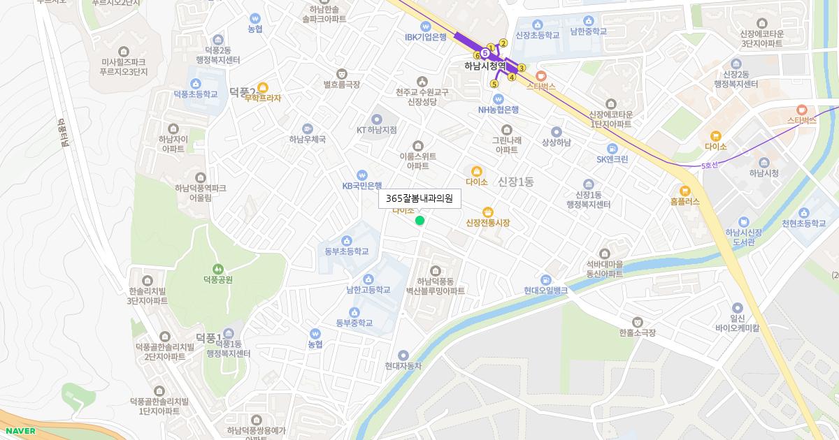 365잘봄내과의원