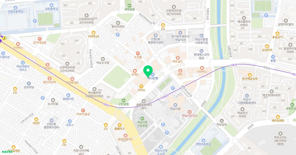 하남삼성정형외과의원