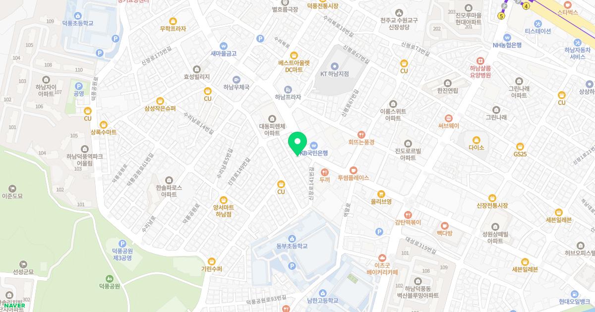 하남허리튼튼신경외과의원