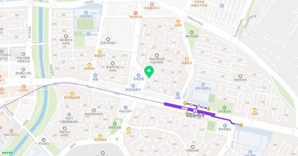 한빛가정의학과의원