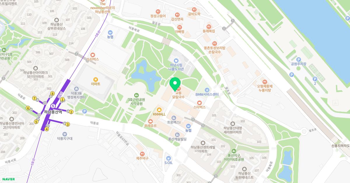 나룰소아청소년과의원