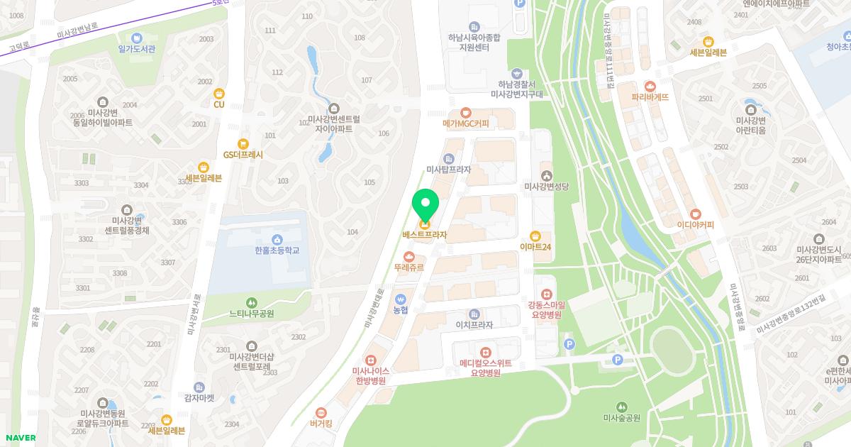 다솜이비인후과의원