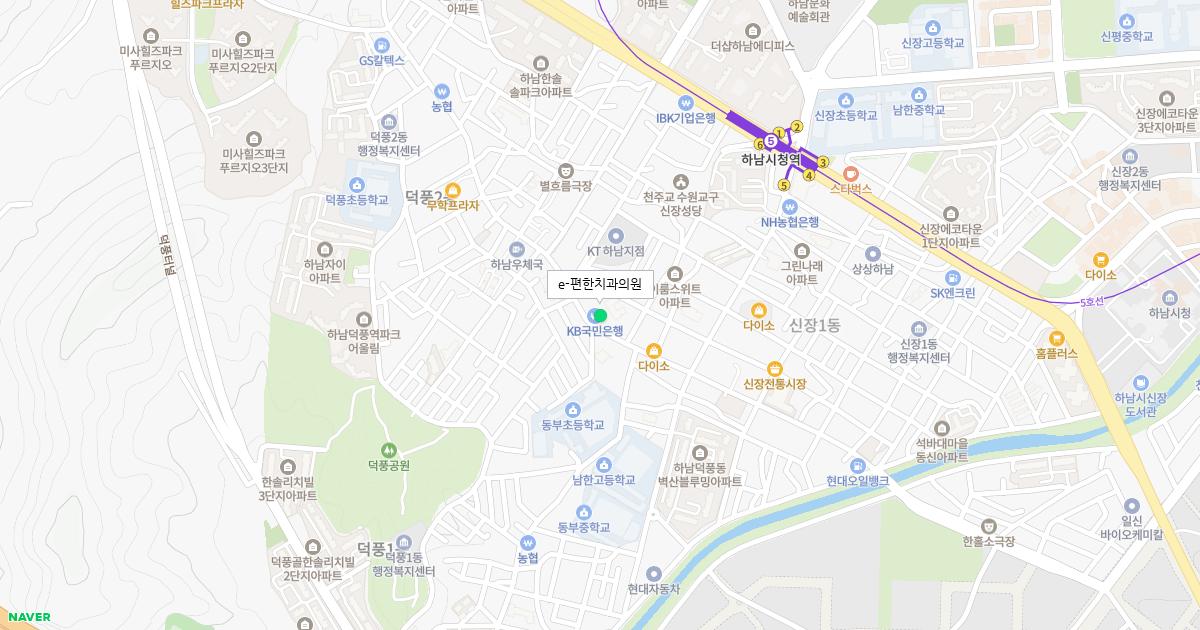 e-편한치과의원